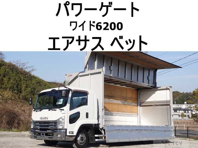 2016 Isuzu Isuzu Others