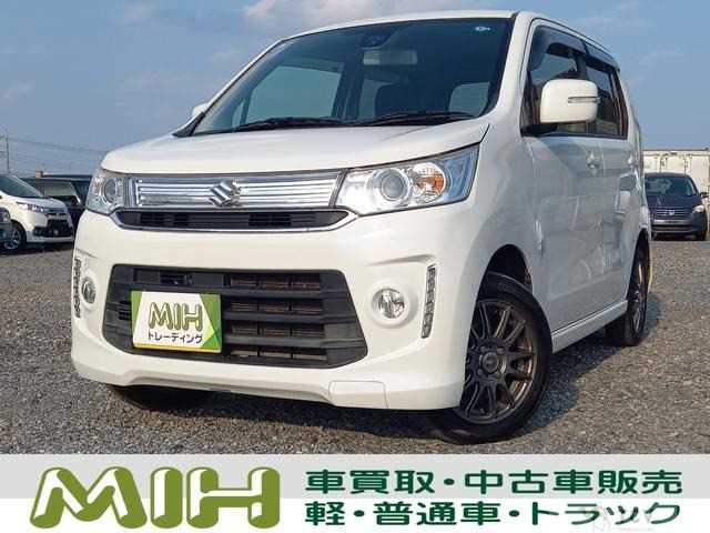 2015 Suzuki Wagon R