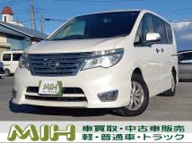2015 Nissan Serena