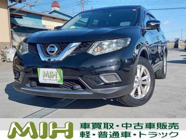 2016 Nissan X-Trail