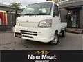 2008 Daihatsu Hijet Truck