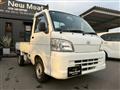 2008 Daihatsu Hijet Truck