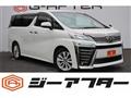 2018 Toyota Vellfire