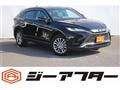 2023 Toyota Harrier