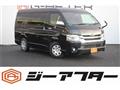 2017 Toyota Hiace Wagon
