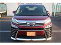 2020 Toyota Vellfire