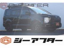 2020 Mitsubishi Delica D5