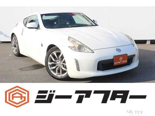 2013 Nissan Fairlady Z