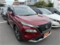 2022 Nissan X-Trail
