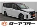 2023 Nissan Serena