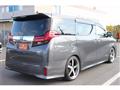 2015 Toyota Alphard G