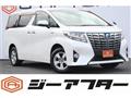 2015 Toyota Alphard G