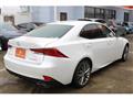 2016 Lexus IS