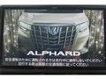 2018 Toyota Alphard G