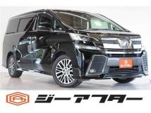 2015 Toyota Vellfire