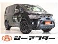 2015 Mitsubishi Delica D5