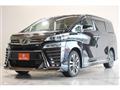 2018 Toyota Vellfire