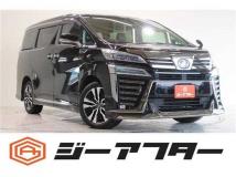 2018 Toyota Vellfire