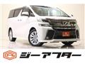 2015 Toyota Vellfire