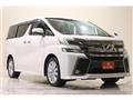 2015 Toyota Vellfire