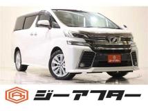 2015 Toyota Vellfire