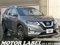 2021 Nissan X-Trail