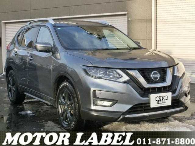 2021 Nissan X-Trail