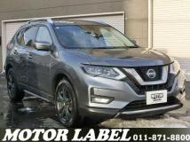 2021 Nissan X-Trail