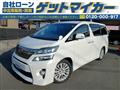 2012 Toyota Vellfire