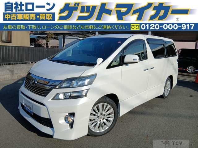 2012 Toyota Vellfire