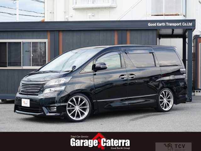 2011 Toyota Vellfire