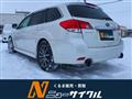 2012 Subaru Legacy Touring Wagon