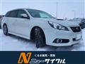 2012 Subaru Legacy Touring Wagon