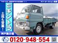 1978 Mitsubishi Canter