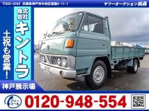 1978 Mitsubishi Canter
