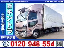 2016 Mitsubishi Fighter