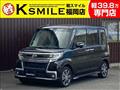 2017 Daihatsu Tanto Custom