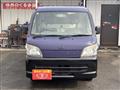 2006 Daihatsu Hijet Truck