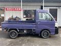 2006 Daihatsu Hijet Truck