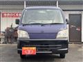 2006 Daihatsu Hijet Truck
