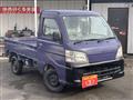 2006 Daihatsu Hijet Truck