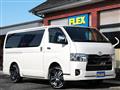2023 Toyota Hiace Van