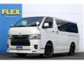 2023 Toyota Hiace Van