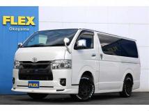 2023 Toyota Hiace Van