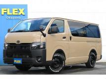 2025 Toyota Hiace Van