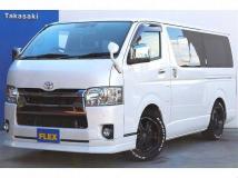 2020 Toyota Hiace Van