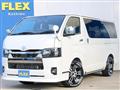 2025 Toyota Hiace Van