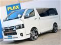 2025 Toyota Hiace Van