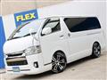2019 Toyota Hiace Van