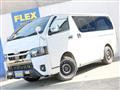 2023 Toyota Hiace Van